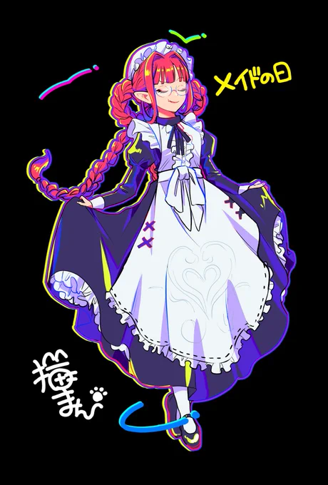 メイドニヤ #メイドの日2023