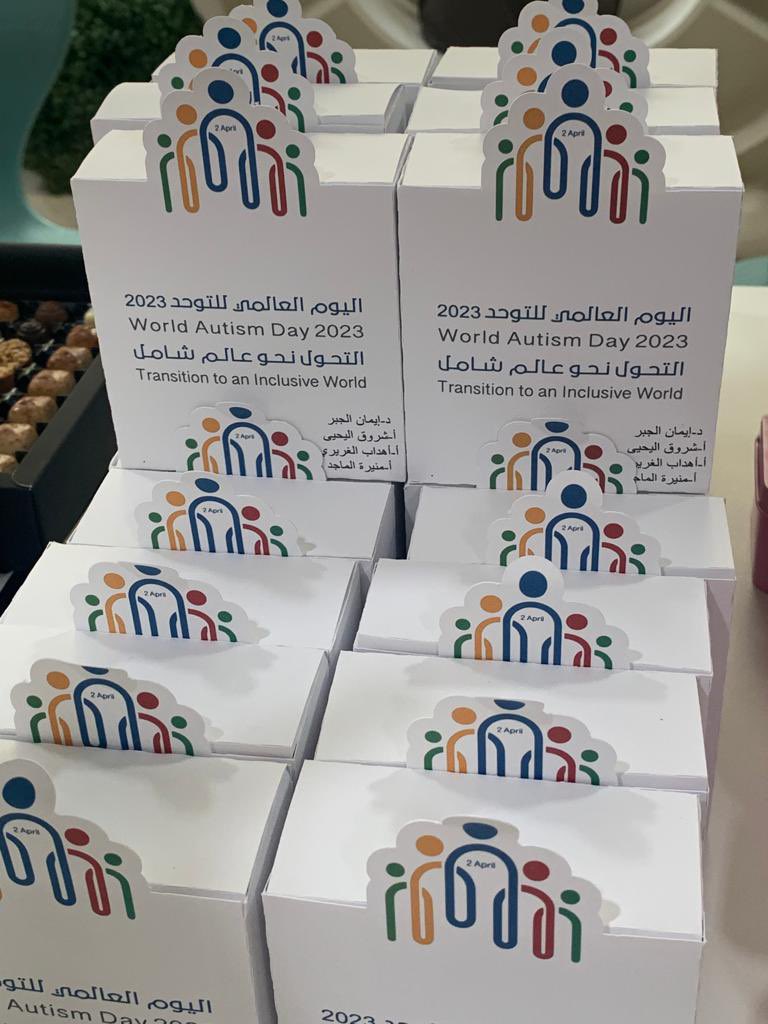 SPED_Girls Campus tweet media