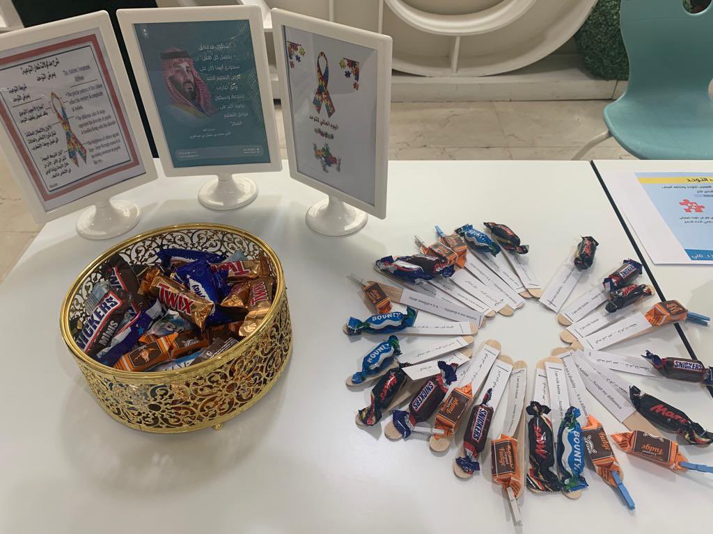 SPED_Girls Campus tweet media