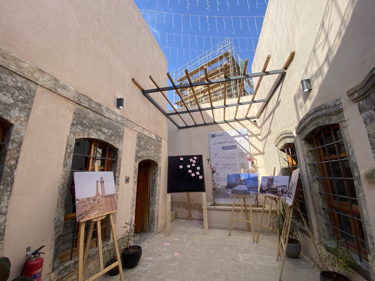 UNESCOIraq's tweet photo. Explore the site's rich history and stunning new design, and take in the panoramic view of the Al-Nouri complex during working hours (10 AM โ 6 PM). Experience the wonders of the Al-Nouri Complex today! #Iraq #MosulReconstruction #AlHadbaMinaret #Mosulheritage #UAE ๐ฆ๐ช https://t.co/QauxY0Oqu2