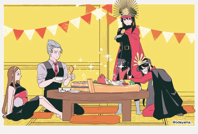 【FGO】今夜はお赤飯