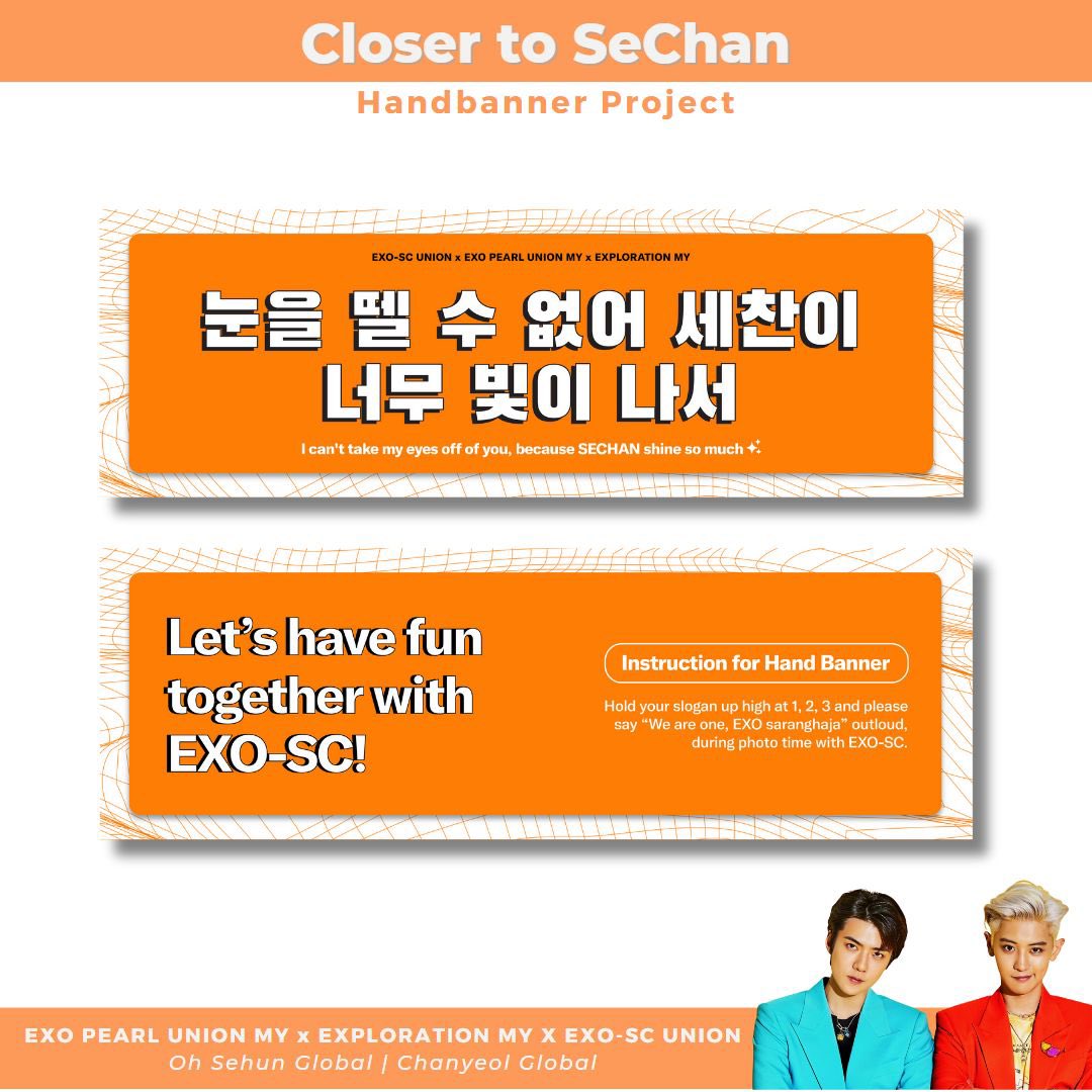 exopearlunionmy's tweet photo. 🐥𝘾𝙡𝙤𝙨𝙚𝙧 𝙏𝙤 𝙎𝙚𝘾𝙝𝙖𝙣🍒

𝐋𝐄𝐕𝐄𝐋 𝐈𝐕 : 𝐇𝐀𝐍𝐃𝐁𝐀𝐍𝐍𝐄𝐑 𝐔𝐍𝐋𝐎𝐂𝐊𝐄𝐃 🔓

Raise up this handbanner during the phototime with SeChan. 

Let’s be a sea of oranges.😉🍊🧡 

#CloserToSeChan #SECHANtikSenyumanmu #EXOSCinKL #BACKTOBACK_IN_KL 🇲🇾 https://t.co/eDNhFFDMU1