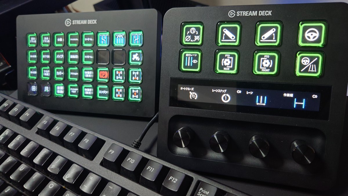 Erix05's tweet photo. デスク環境がかなりアップグレードしたのでご紹介

FSしかやらないですが没入感マシマシでプレイできます

※StreamDeckの操作アイコンは自作しました

#FarmingSimulator22 
#ファーミングシミュレーター22
#FANATEC
#WillowGear
#ARCdesk https://t.co/m9rqcInpSM