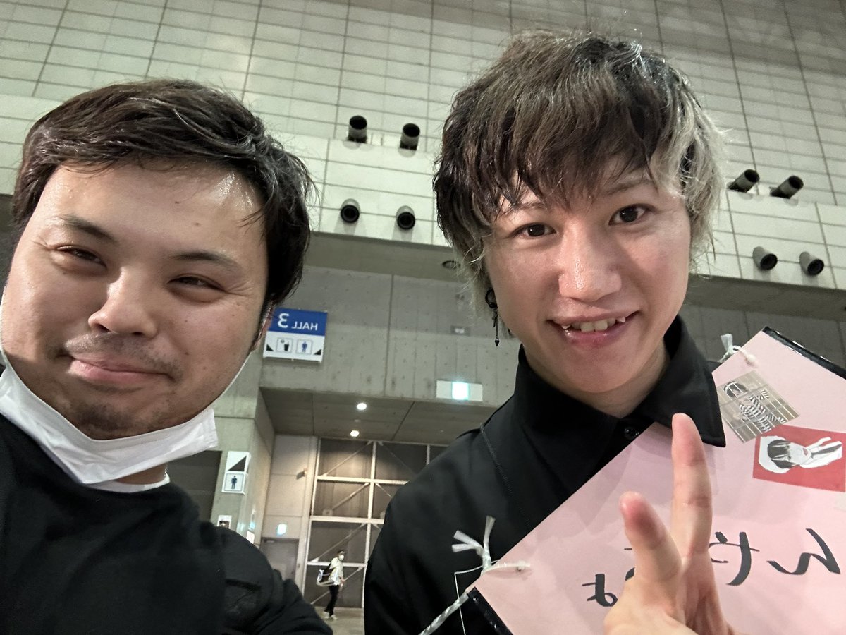 YoriiTeam's tweet photo. #超会議　にて2年連続
#しんやっちょ　さんとツーショット！
来年もいましたらよろしくお願いします😁
ちなみに本垢ではフォロー中でしたが、こちらではしていなかったので今フォローしました、すみません🙇 https://t.co/PKsyFoKuTN