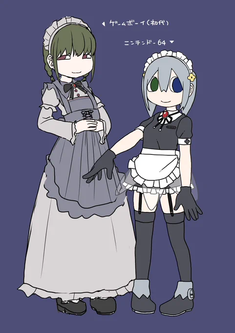 #メイドの日 #メイドの日2023