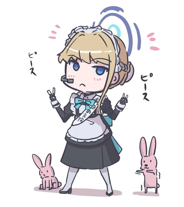 メイド日なので主役のトキちゃんです #ブルーアーカイブ #ブルアカ #BlueArchive