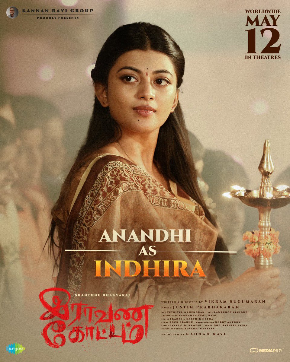 anandhikayaloff's tweet image. Introducing #anandhi as #indhira from #RaavanaKottam 
Raavanakottam is all set to release in theatres from may 12 th 😊

#RaavanaKottamFromMay12 #kayalAnandhi