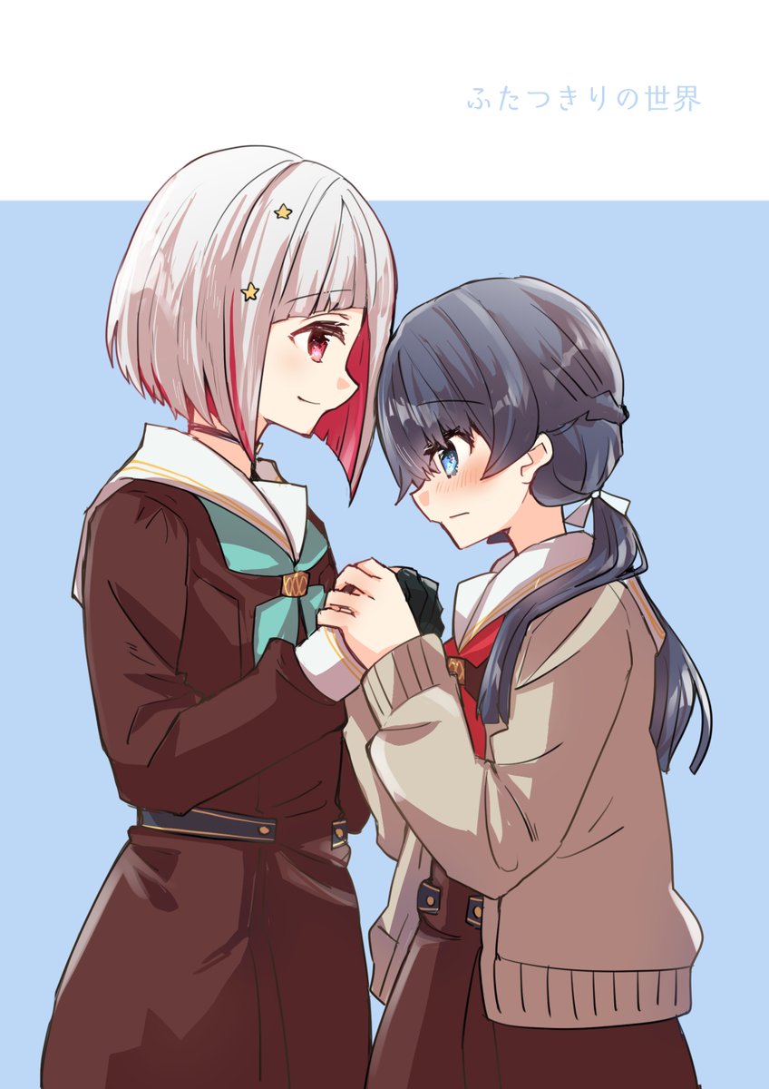 「全然関係ないけど、4月16日の僕ラブで頒布したつづさや本、ちょっっっっっとだけ再」|環月紙袋僕ラブ「ジ51,52」せつはる合同＋おまめ合同＋個人誌🌈👼🔖💫🐬♦✨のイラスト