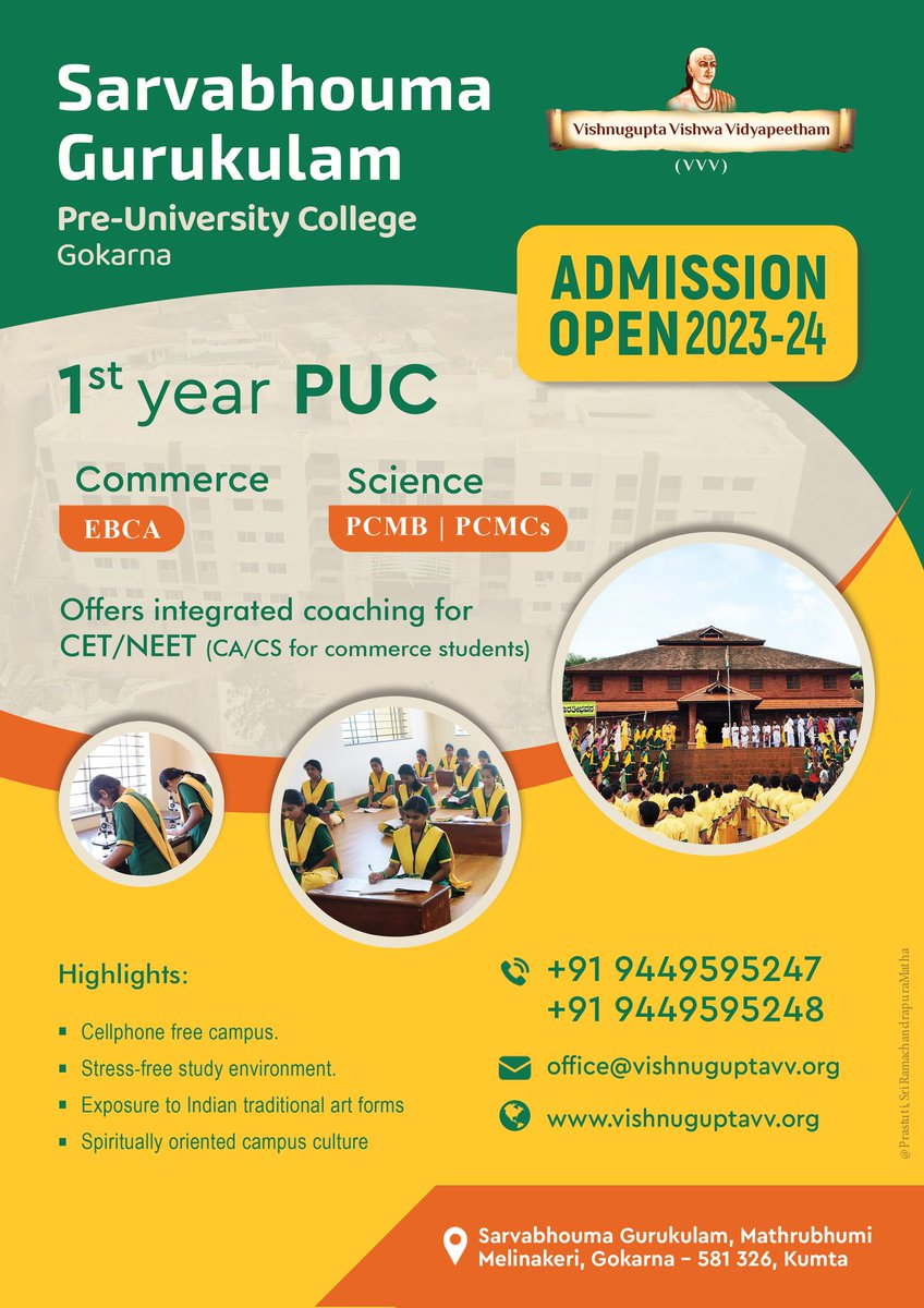 VishnuguptaVV's tweet photo. Admissions open for 1st year PUC at Sarvabhouma Gurukulam of #Vishnugupta_VishwaVidyapeetham https://t.co/QG3c8aZpe7