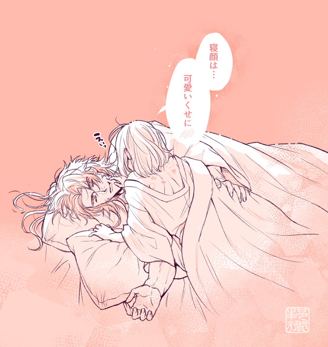 kunyu_az's tweet photo. 朝のとんさに🌸
私も蜻蛉切さんの寝顔拝める審神者になりてえええええ https://t.co/xthnxPL50C