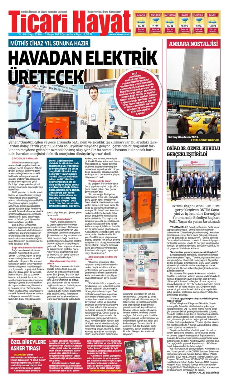 Araştırma Projeleri Sorumlumuz Bilal Şener'in Ticari Hayat Gazetesi için vermiş olduğu röportajın detaylarına 10 Mayıs 2023 tarihli yayından ulaşabilirsiniz.