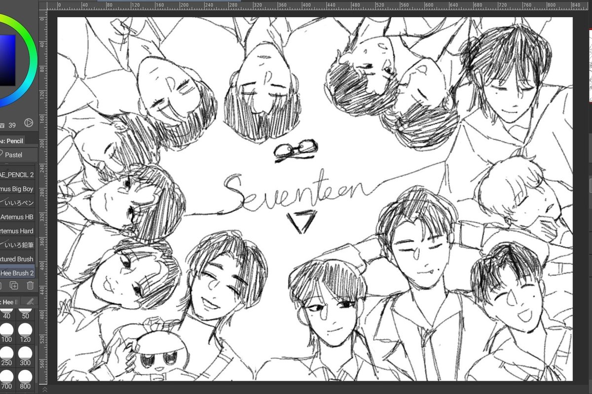 แค่นึกภาพตอนลงสีก็ปวดหลังละ