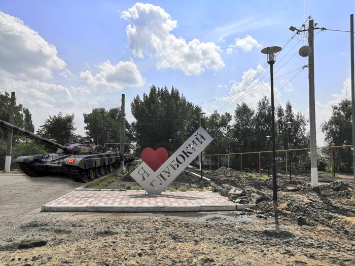 ShakhtyArmy's tweet photo. Глибокий під повним контролем ШНР. https://t.co/IjRExNBVL9