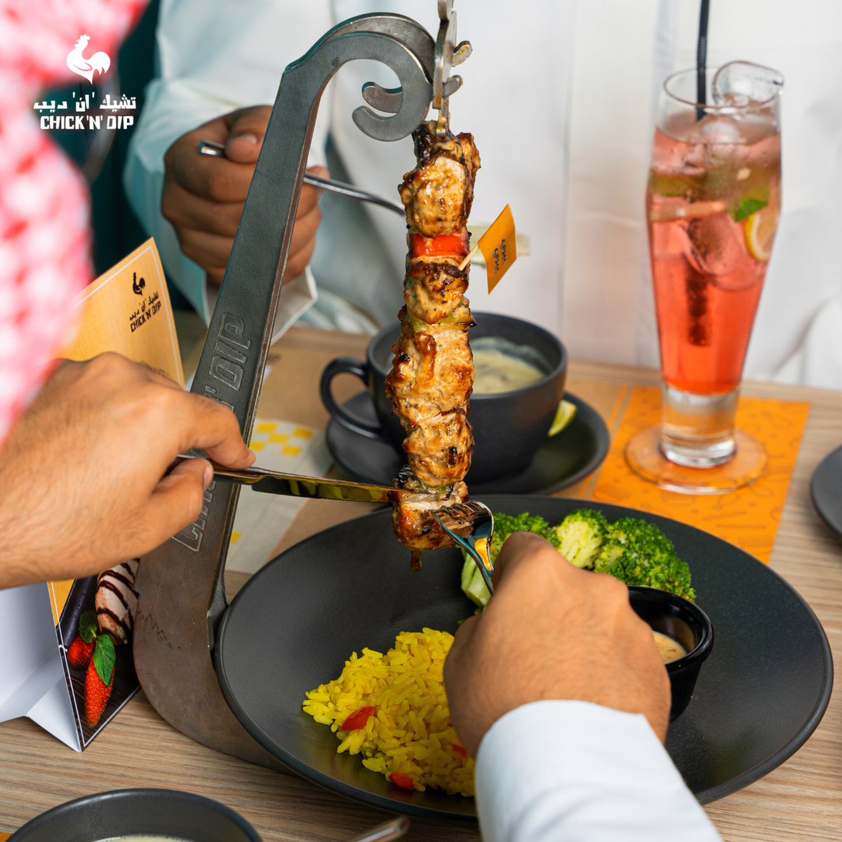 إسبيتادا الدجاج .. محبوبة الكل 🌶️ 🍢