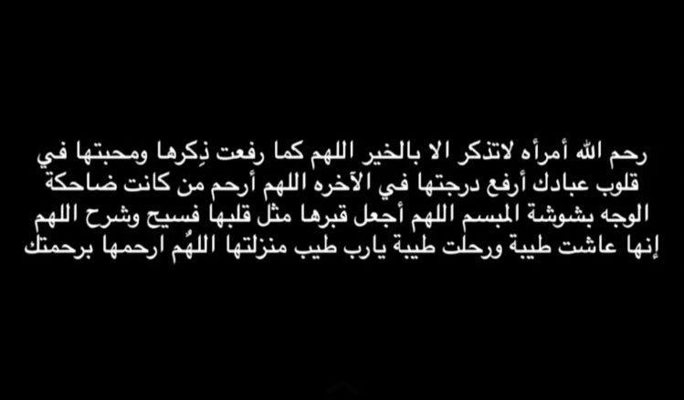 adeaih9_'s tweet photo. https://t.co/EpAK0KMcwd