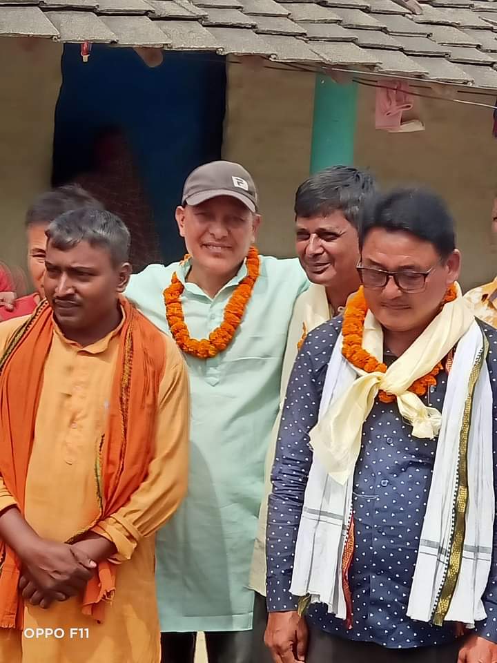 हामी साथी भाई!