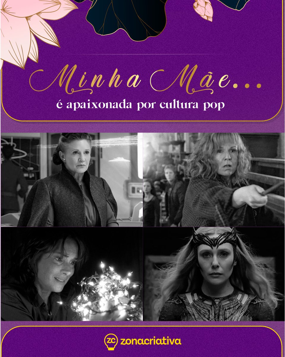 Quem ai tem uma mãe que ama a cultura pop?
Comenta pra gente! 

Quais mães da cultura pop marcaram a sua história?

#maesdaculturapop #zonacriativa #zonacriativaculturapop #diadasmaes