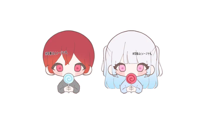 今日はこのくらいで寝ます!
