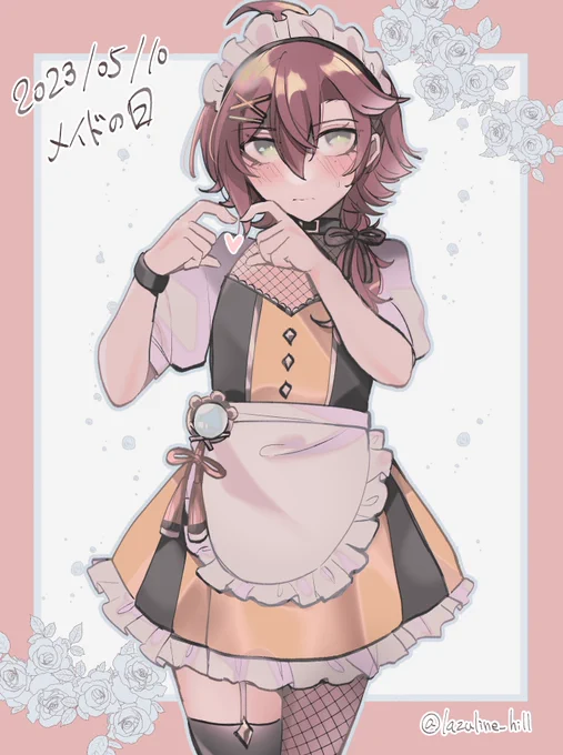 メイドのを描けと言われたので