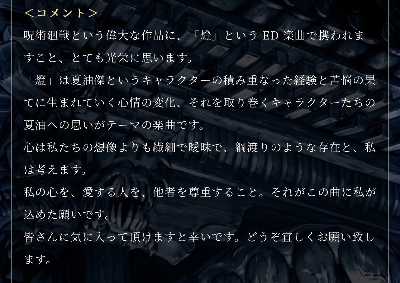 もた (@motazooo34) / X