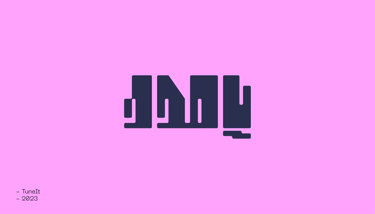 moamer080's tweet image. from the Arabic typography project. 
Full HQ : behance.net/gallery/169833…

#arabictypography #3dtype #لو #الوايلي #تايبوجرافي #كاليجرافي #blender #تصميم #chrome @DesMeet @Designers_Sup @DesignersChamb @des_platform