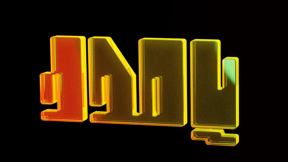 moamer080's tweet image. from the Arabic typography project. 
Full HQ : behance.net/gallery/169833…

#arabictypography #3dtype #لو #الوايلي #تايبوجرافي #كاليجرافي #blender #تصميم #chrome @DesMeet @Designers_Sup @DesignersChamb @des_platform