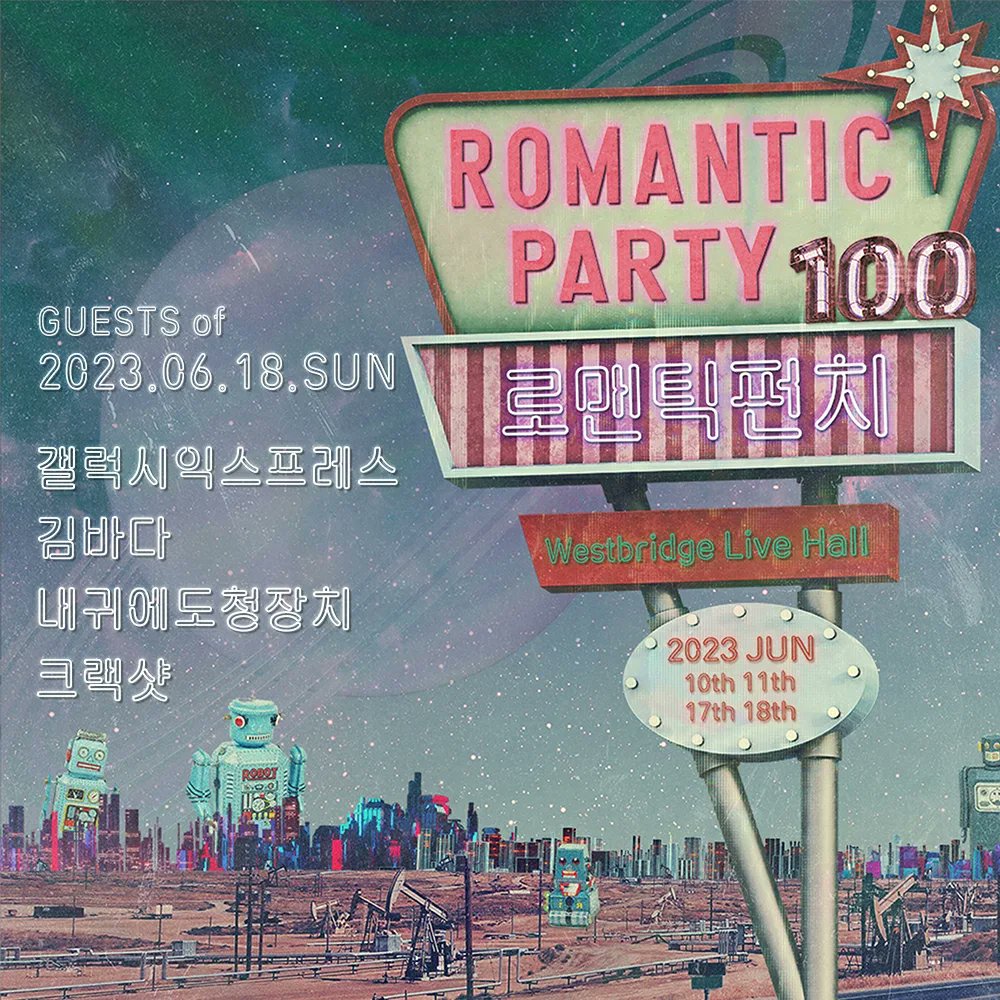 내귀에 도청장치 (@wiretap2001) / Twitter 내귀에 도청장치 (@Wiretap2001) / Twitter