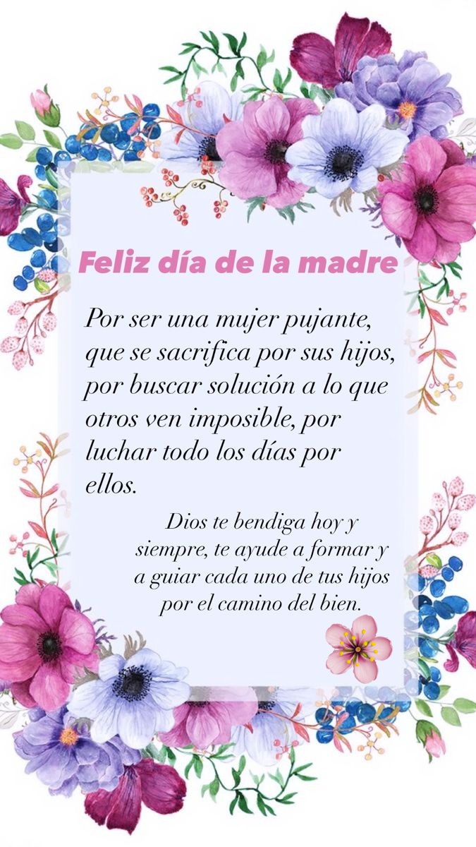 Par ti que todos los días eres una super mamá, que todos los días son tuyos, ya que todos los días se tiene que celebrar tu existencia!