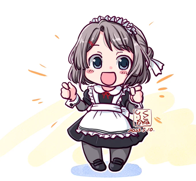 ご主人様の生活習慣もお守りするみとさん。