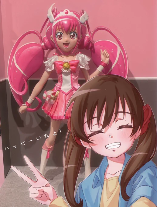 プリキュア展に行くあゆみちゃん 
