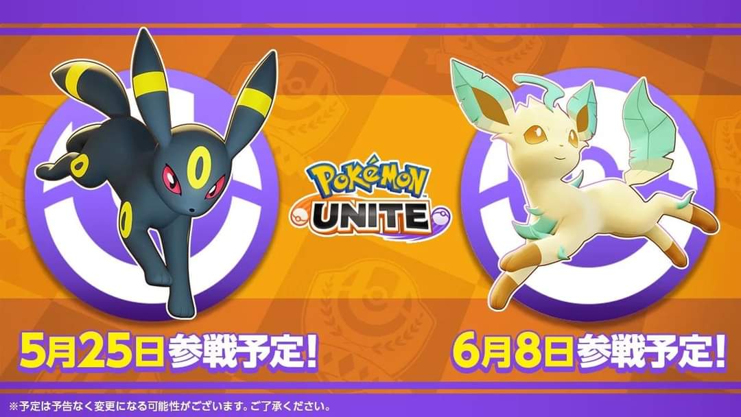 Pokémon Unite: Possível novo Pokémon foi revelado em post do Twitter -  Pokémothim