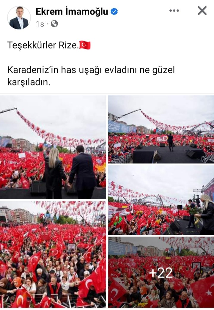 Gerçekten kimin ve nerenin uşağı olduğunu anlasak .
Karadenizin olmadığı kesin.
#TurkiyeSanaEmanet 
#ERDOGANKAZANACAK 
#AdamSecildiDiyeceksiniz 
#AdamKazanacak