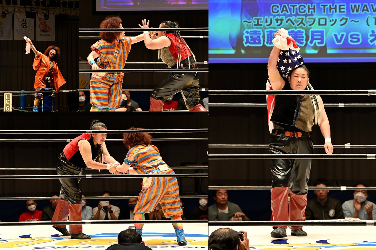 ko24_666's tweet photo. 2023 5.4　後楽園ホール　#wavepro

#ctw2023 

#遠藤美月 VS #米山香織

エリザベスブロックの初戦は
遠藤、米山両ベテランによる対戦！！！
気が付くと米山選手がエビ固めで勝利！
ベテランならではの技の読み合い、仕掛け合いに
酔いしれた試合でした！！！

#YZM https://t.co/1yJIfzDtDb