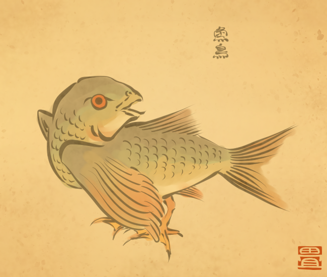 「鳥の妖怪⑳」|花日和 畳のイラスト