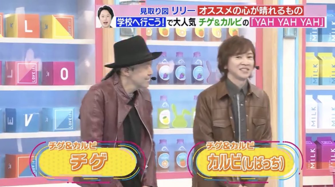 FvxgO19akAc4gTx.jpg?format=jpg