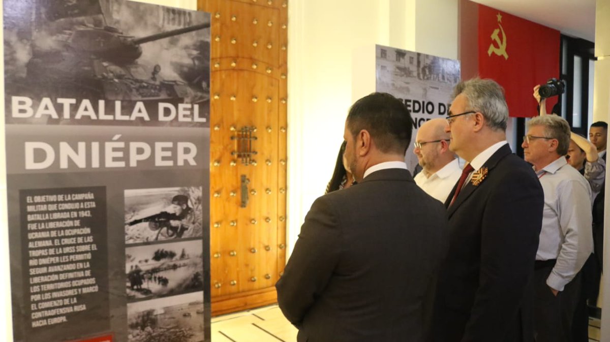 🇷🇺🇻🇪 Se inauguró en la Cancillería la exposición conjunta dedicada a la Victoria en la Gran Guerra Patria

Agradecemos <a href="/yvangil/">Yvan Gil</a> <a href="/frankmirez/">Franklin Ramirez A.</a> la decisión de reabrir al público Sala Salvador Allende con la exposición en honor a la lucha contra nazifascismo durante los años 1941-1945