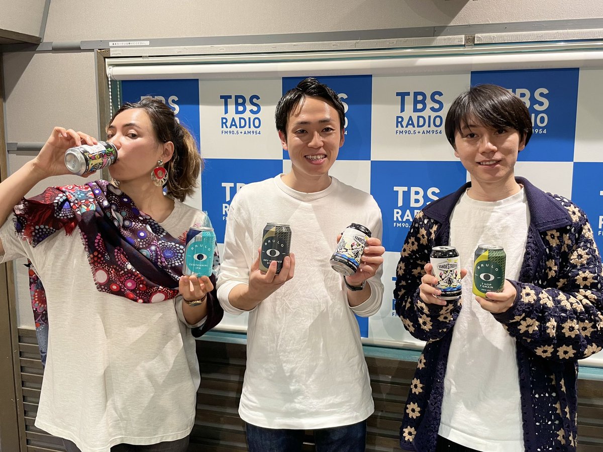 AshitanoCollege's tweet photo. 22時台の #アシタノカレッジ✨

株式会社LANY
#浅井優太 さんに、

あえてお酒を飲まない
#ソバーキュリアス と、

#ノンアルコールビール
専門メディア・コミュニティ
#Alldrop について伺いました🍺

Buddy #大空幸星 さん！

📻 https://t.co/aLcpOIR6bs

💻 https://t.co/qqIx6tNTiE

#tbsradio https://t.co/alkBdQrjmI