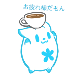 denden_by's tweet photo. @PCR_Ho
のこのこ屋甘いものでも食べてゆっくり休むもん https://t.co/sJnioNZuak