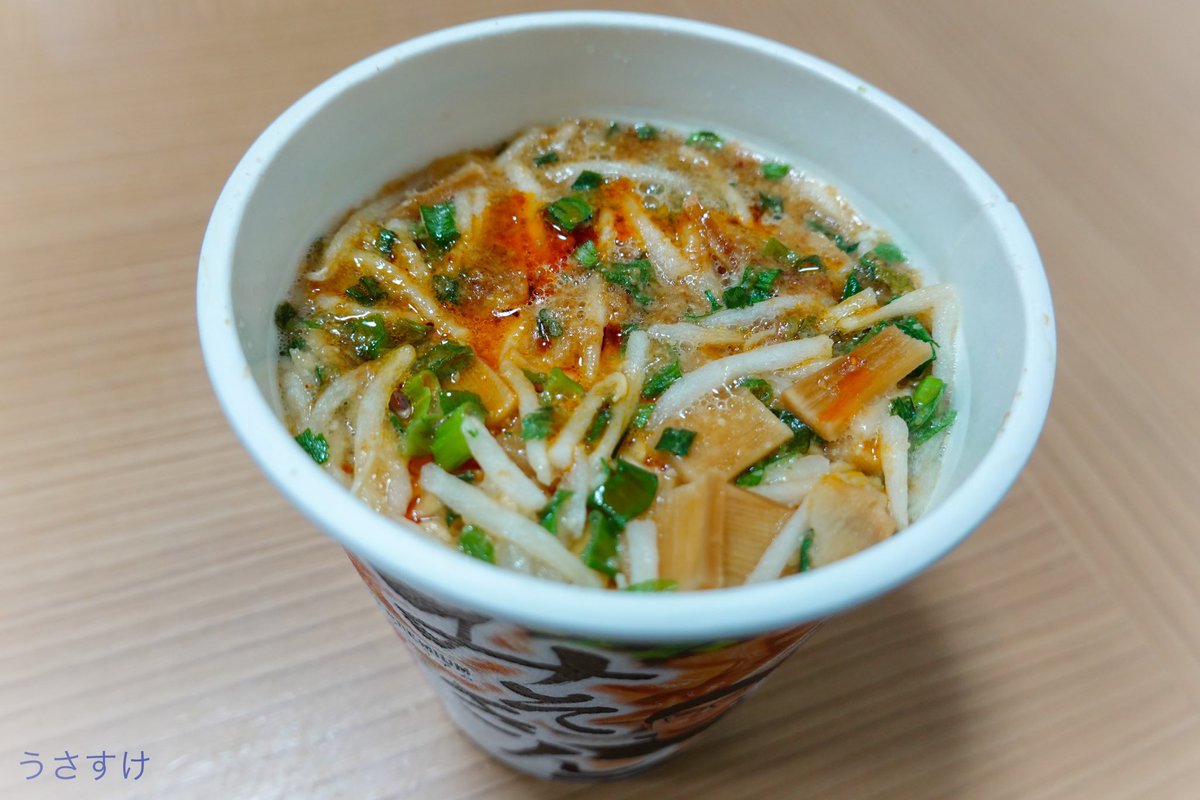 Usasuke777's tweet photo. 白味噌の甘味とニンニクとの相性がとても良かったです。
まろやかな味わいで、コッテリとしたスープ、美味しくて全部飲み干しま���た！
またリピートします。
#みそきん食べた感想 https://t.co/vOEohr1Bx7