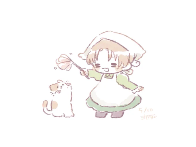 パタパタ