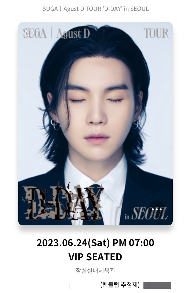 ___Spell's tweet image. 윤기 보려면 아직 한달도 더 남았다니....
너무 보고싶어ㅠㅠㅠㅠㅠ♥️