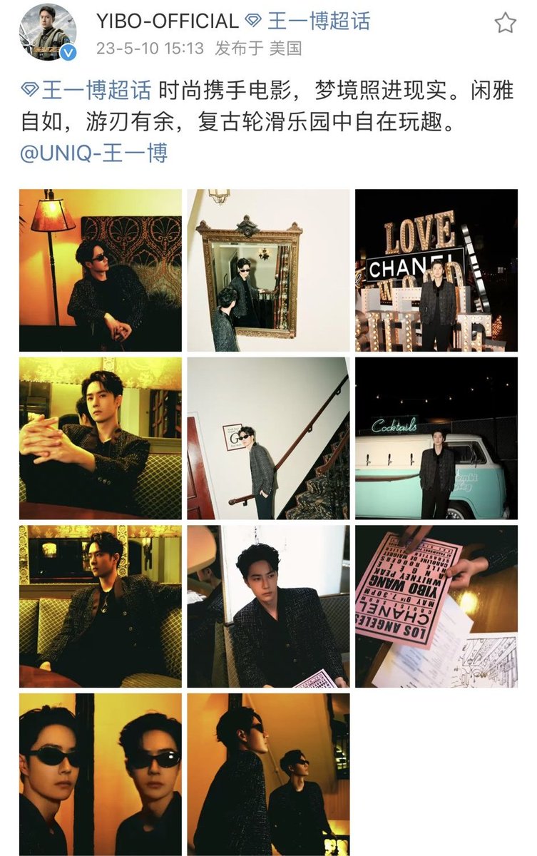 YZ_Obsesssed tweet media