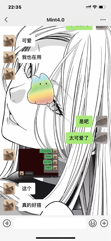 猫猫头像 https://t.co/9NXacXFPHW