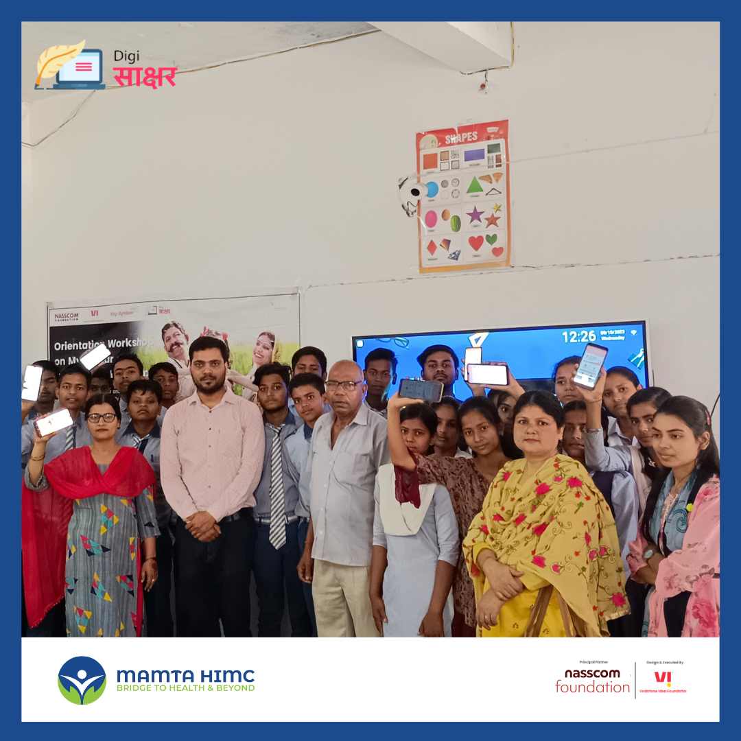 MamtaHIMC's tweet photo. #Community #Youths inducted to #Digisakshar and #MyAmbar applications at Shri Kripa Ram Jan Jagrati High School, village Prem Nagar, #Bahraich, #UttarPradesh on 10th May 2023.
@nasscomfdn
 #Health4all #GlobalHealth #VoiceAgainstViolence #UniteToEndGBV #StopViolence #SAWERAproject https://t.co/dq1WU53QMA