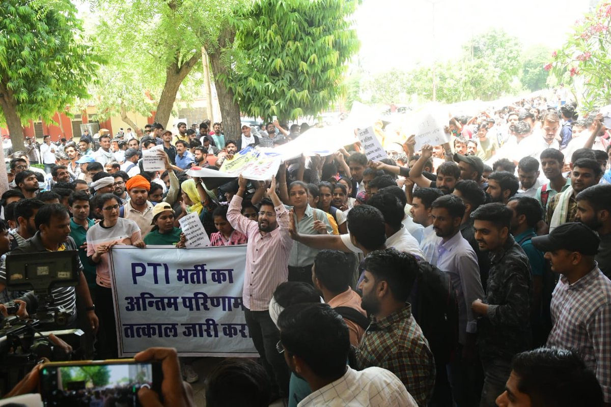 का परिणाम और ग्राम विकास अधिकारी प्रयोगशाला सहायक भर्ती का प्रोविजनल परिणाम जल्द से जल्द जारी किया जाए l
इस भयंकर गर्मी में भी युवा बेरोजगारों के भविष्य के लिए सड़कों पर संघर्ष जारी है और अंतिम सांस तक युवा बेरोजगारों के लिए संघर्ष जारी रहेगा l
#सत्यमेव_जयते
<a href="/RajCMO/">CMO Rajasthan</a>
