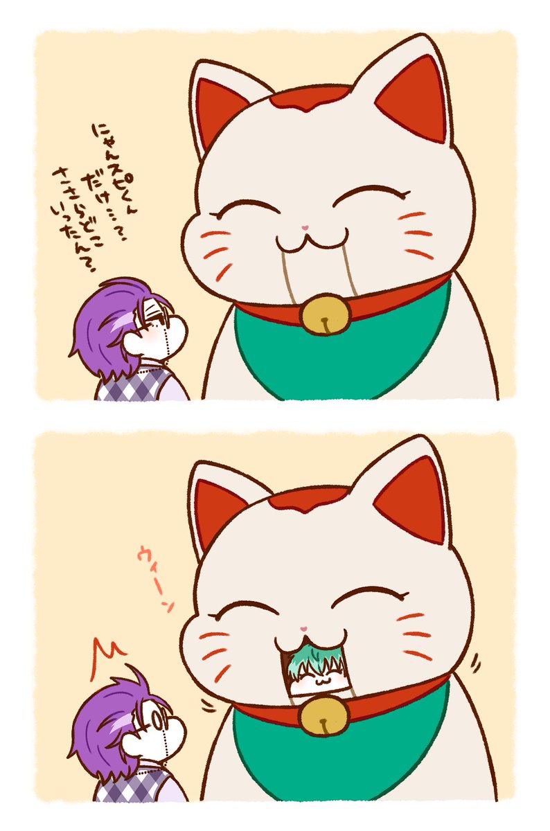 20年後半～21年前半ごろに描いてたスピちゃんたち抜粋