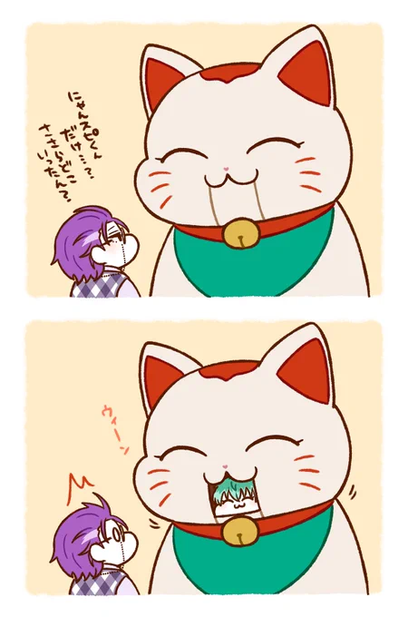 20年後半～21年前半ごろに描いてたスピちゃんたち抜粋