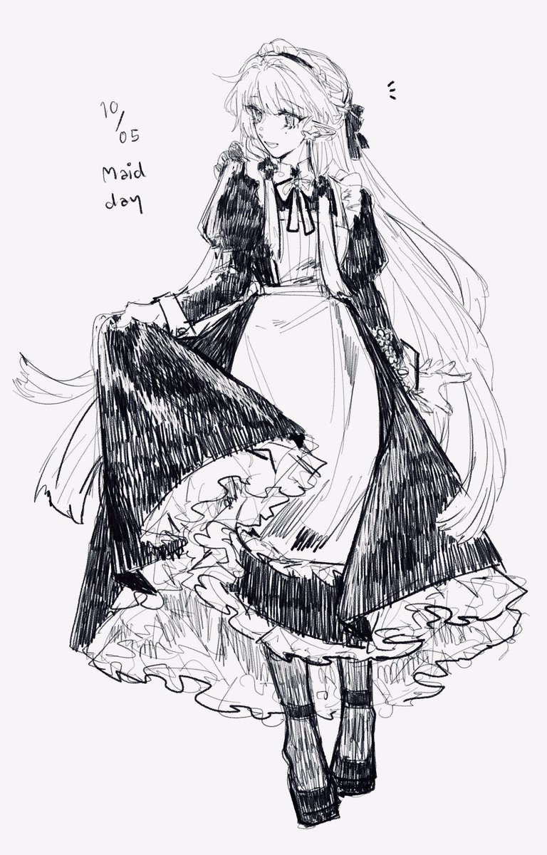 🦋 Kocho (พลังงานต่ำ) tweet media
