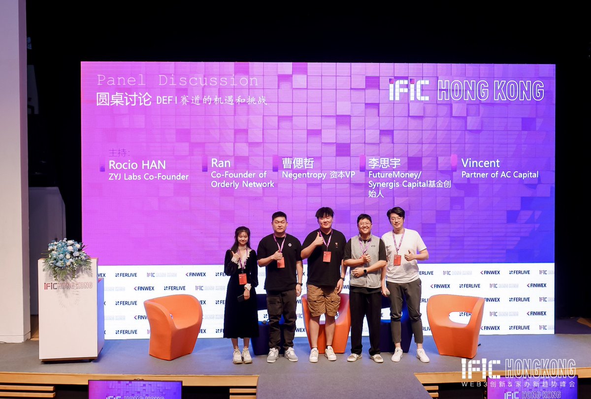 ZYJ Labs|We're hiring! tweet media