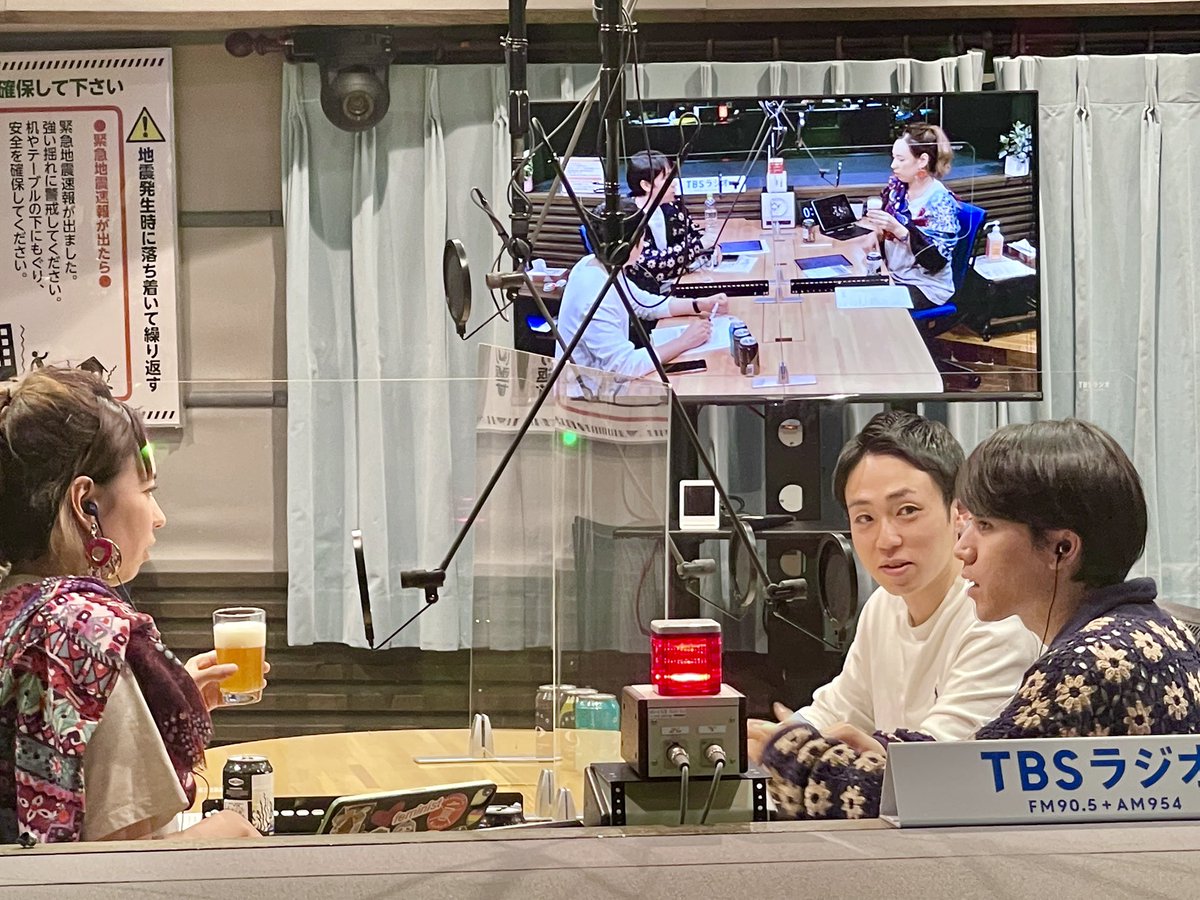 _alldrop's tweet photo. TBSラジオ #アシタノカレッジ に、
#Alldrop の浅井が出演させていだき、「あえてお酒を飲まない　#ソバーキュリアス 」をテーマに、ニキさん、大空さんと楽しくお話させていただきました🍻ありがとうございました！

見逃した方もアーカイブでご覧いただけるので是非✨

💻 https://t.co/Tr7L1eRcVj https://t.co/d6rHVmgCz1